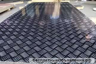 Алюминиевый рифленый лист 1,5х1200х3000