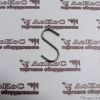 Крючок ЕК338