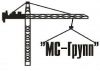 Рабта в Москве вахтовым методом Стабильная строительная компания