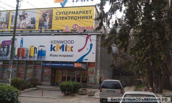 Аренда торгового помещения в Крыму