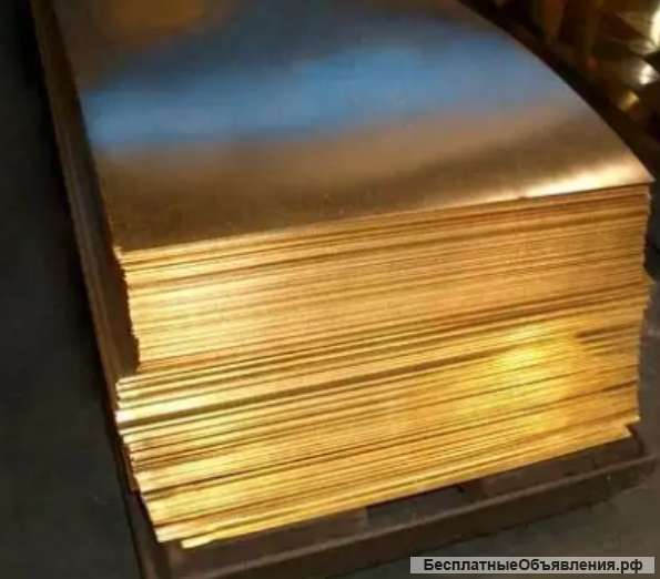 Лист латунный Л63