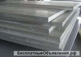 Плита алюминиевая АМГ2