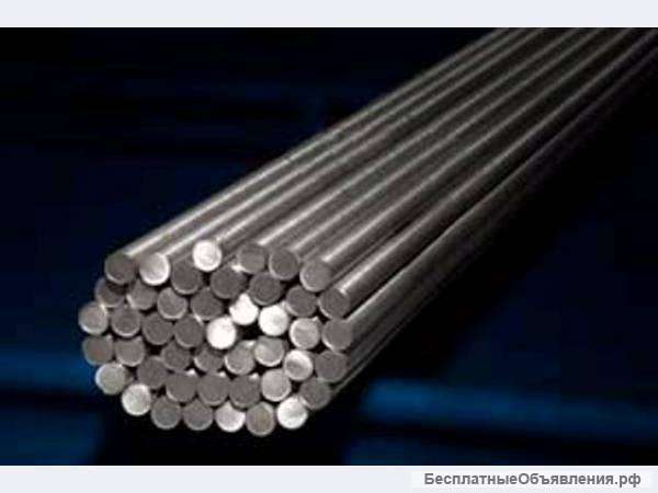 Калиброванный круг сталь 20