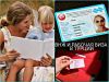 Услуги Вид на жительство и разрешение на работу в Турции