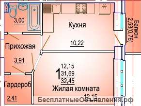 Спецпредложение