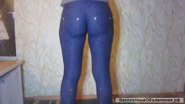 Лосины Легинсы
