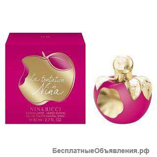 Сертифицированный парфюм
