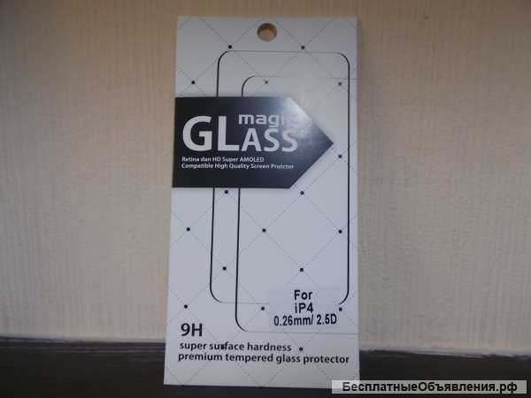 Защитное стекло iPhone 4