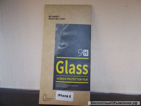 Защитное стекло iPhone 6