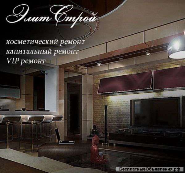 Принимает на работу кладчиков