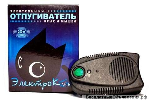Электронный отпугиватель мышей и крыс “ЭлектроКот Классик”