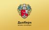 Разработка сайтов, лендингов, интернет-магазинов. Логотип в Подарок