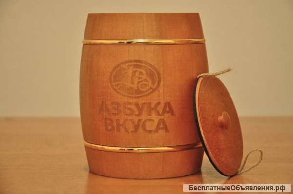Бочонок для меда