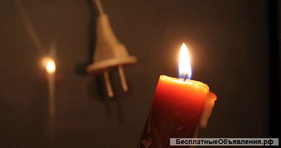 Технологическое присоединение