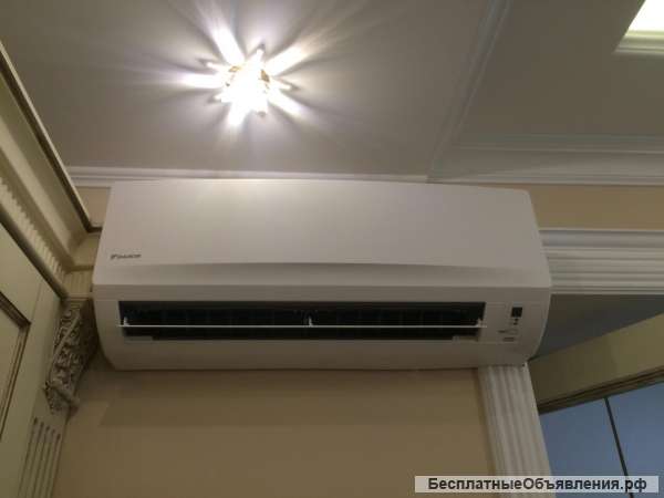 Интернет магазин кондиционеров Райклимат