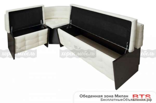 Обеденная зона "Милан", диван 1200