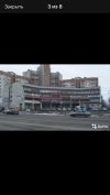 Квартиру