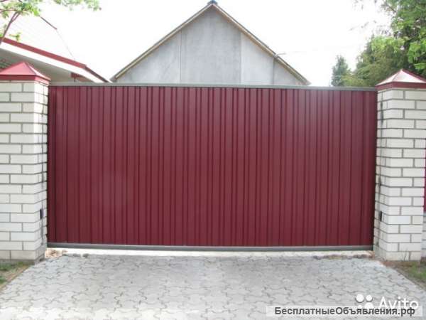 Откатные и гаражные ворота