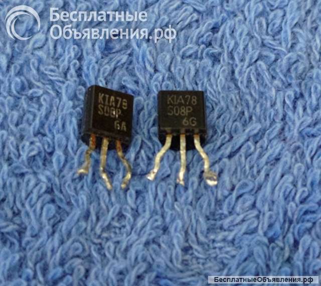 Микросхемы редкие (Integrated circuits Список15) оригинальные ДЕМОНТАЖ
