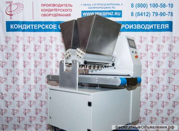 Кондитерское оборудование от производителя