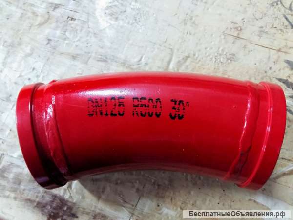 Угол бетоновода DN125*R500*30