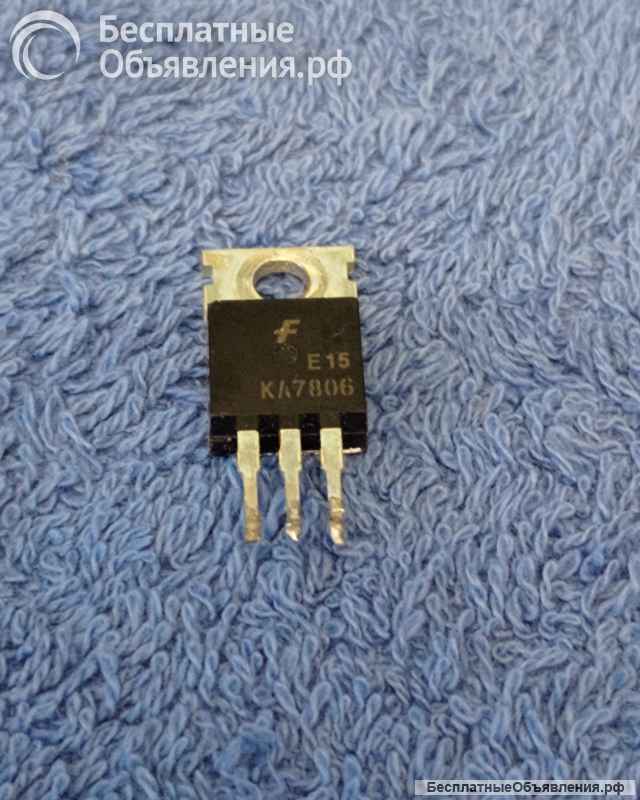 Микросхемы редкие (Integrated circuits Список14) оригинальные ДЕМОНТАЖ