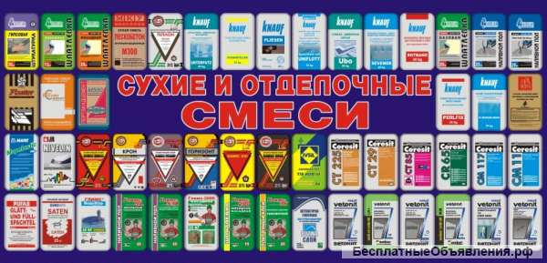 Специалист по аукционам и тендерам
