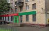 Торговое помещение