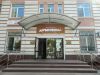 Аренда офиса 269,9 кв.м. в БП «Дербеневский» на Павелецкой.