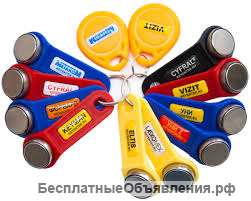 Универсальные ключи для домофона