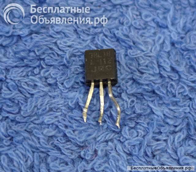 Микросхемы редкие (Integrated circuits Список19) оригинальные ДЕМОНТАЖ