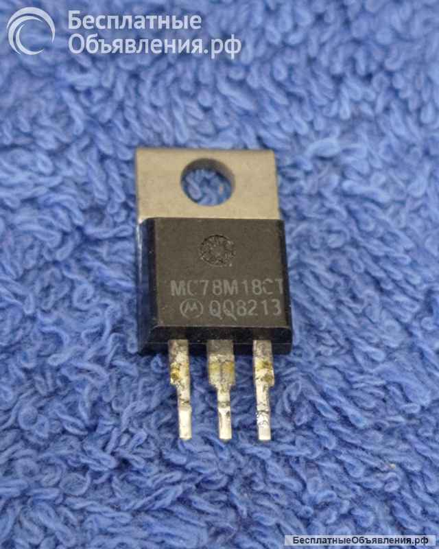 Микросхемы редкие (Integrated circuits Список19) оригинальные ДЕМОНТАЖ