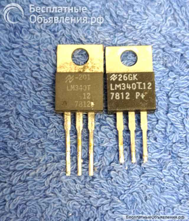 Микросхемы редкие (Integrated circuits Список19) оригинальные ДЕМОНТАЖ