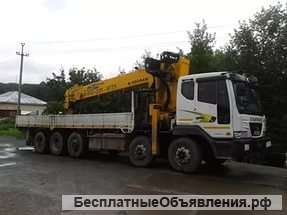 Услуги и аренда самогруза в Москве