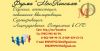 Обучение. Аттестация. Повышение квалификации. Вступление в СРО. Лицензирование