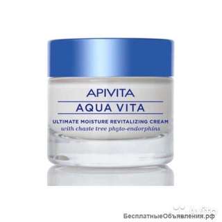 Косметика из Греции (APIVITA)