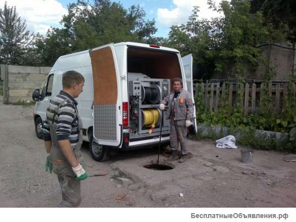 Прочистка канализации в Климовске и районе. Русские опытные мастера.