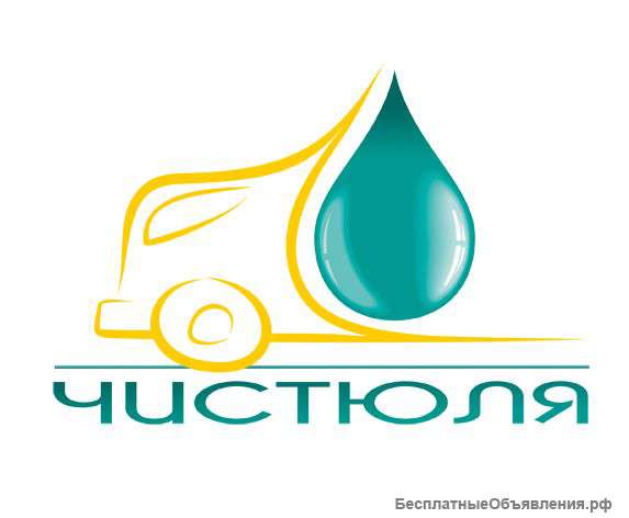 Вывоз ТБО; Вывоз строительного мусора; Утилизация