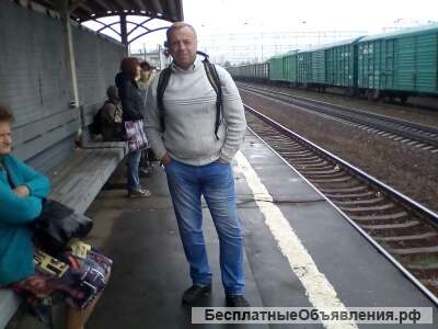 Арендную такси надолго
