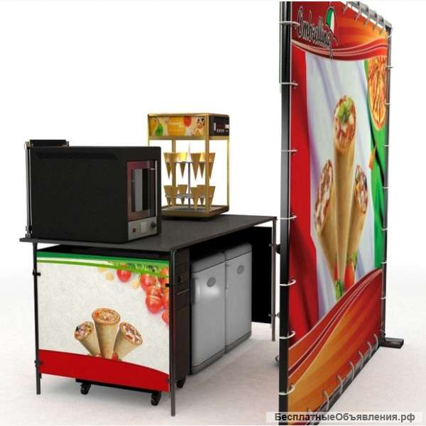 Мобильные прилавки (Cono Pizza)