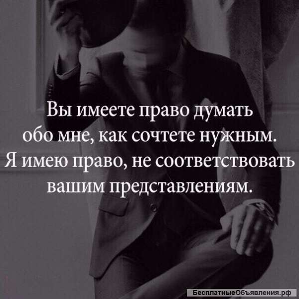 Стихотворные личные произведения