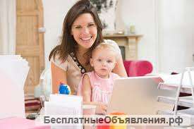 Ищу единомышленников