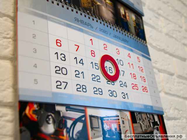 Печать календарей