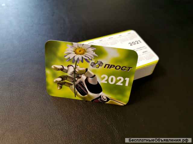 Печать календарей