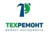 Ремонт строительного инструмента и садовой техники
