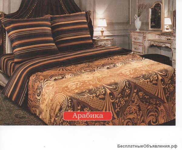 Постельное белье из Иваново опом