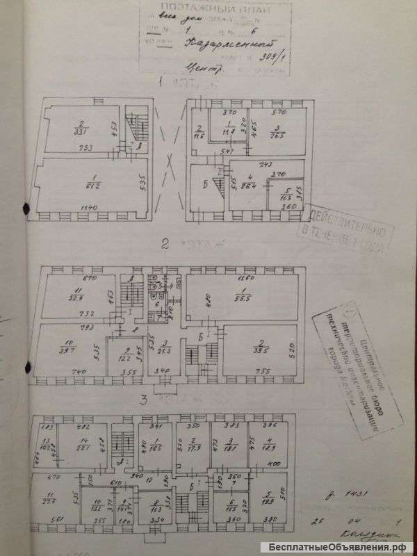 ППА 706 кв.м.на Казарменном пер., м.Курская.