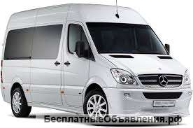 Пассажирские