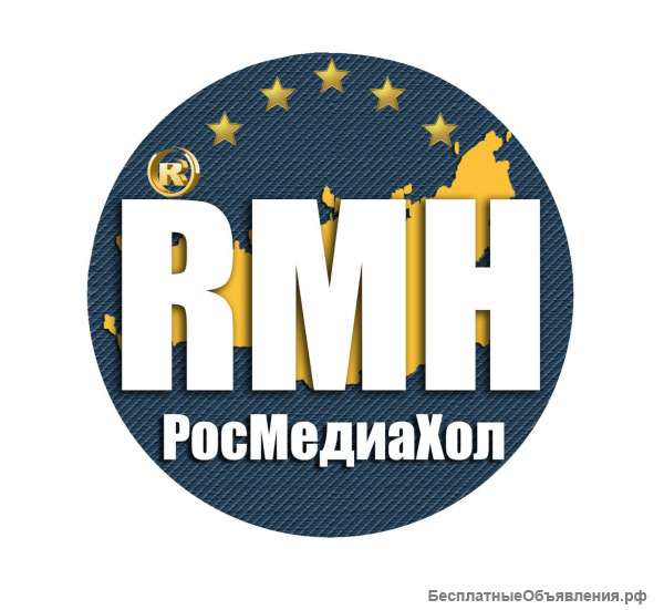 Активный менеджер по продажам
