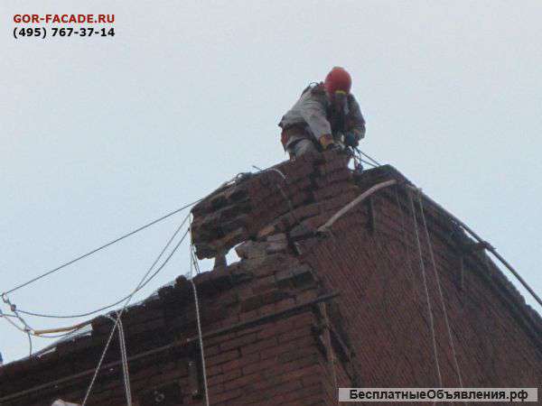 Фасадные работы в Москве и Подмосковье